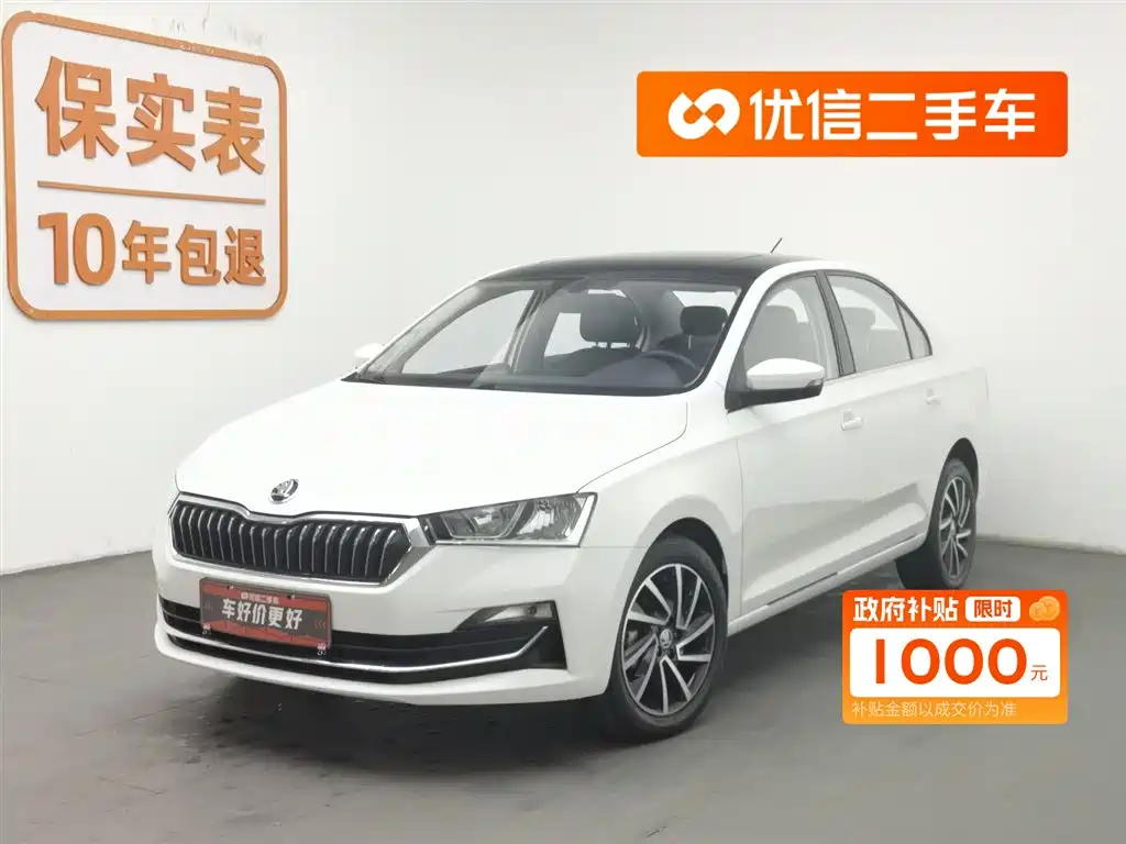 Фото машины 22