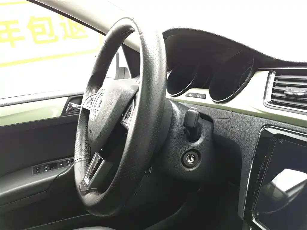 Фото машины 14