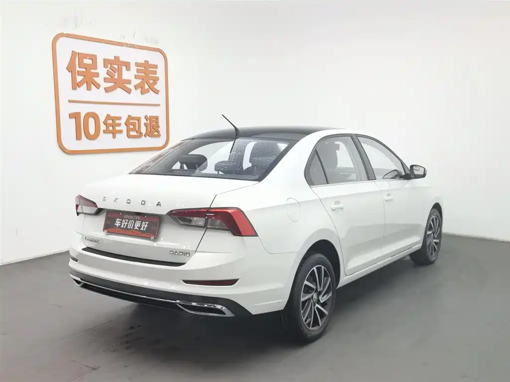 Бэкграунд машины