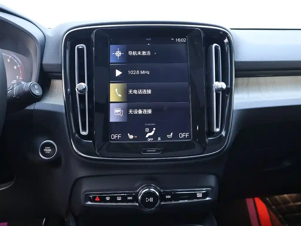 Volvo XC40 2021 T4 four-wheel drive Zhiyuan Deluxe Edition