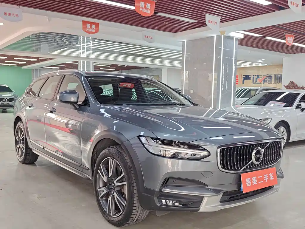 Volvo V90 2020 facelift Cross Country T5 AWD Zhiyuan Edition