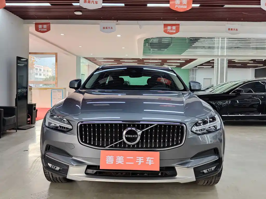 Бэкграунд машины