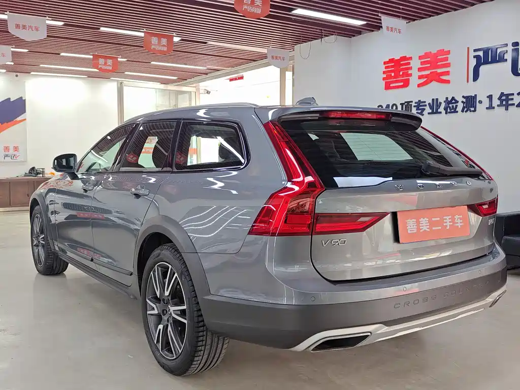 Фото машины 11