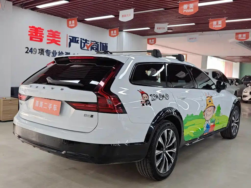 Фото машины 9