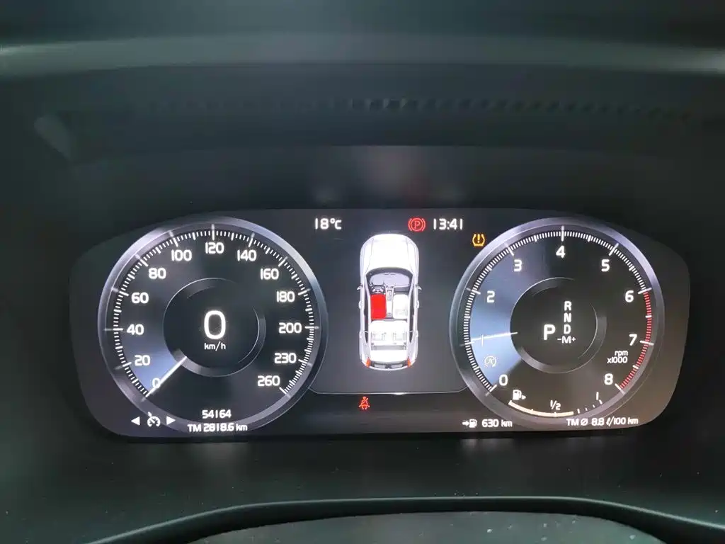 Volvo XC40 2021 T3 Smart Travel Fashion Edition