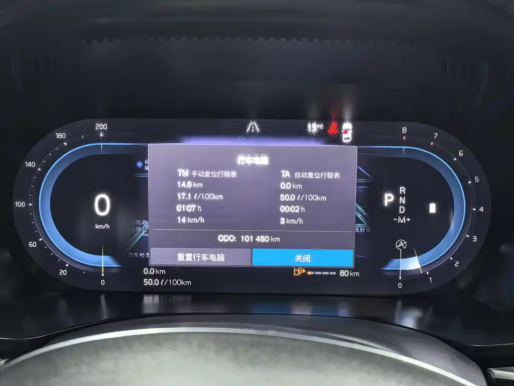 Volvo XC60 2021 T5 four-wheel drive Zhiyuan Deluxe Edition