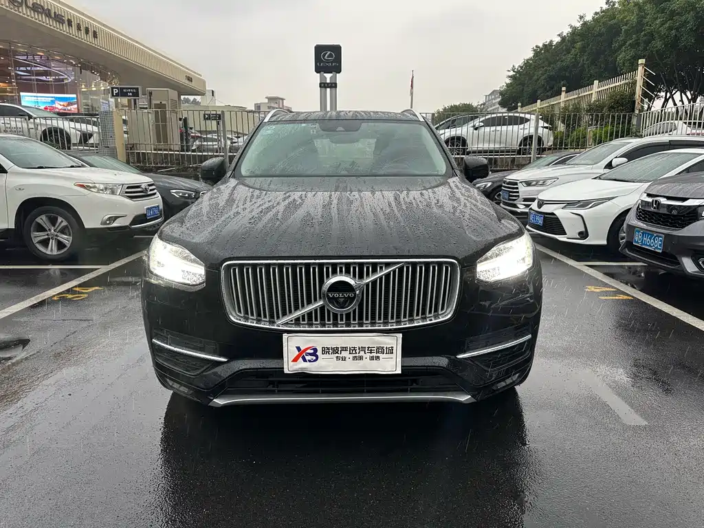 Бэкграунд машины