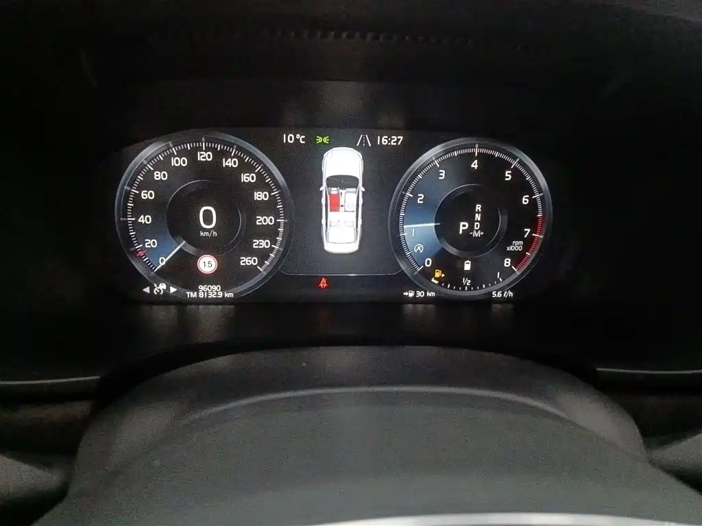 Volvo S90 2021 B5 Zhiyuan Deluxe Edition