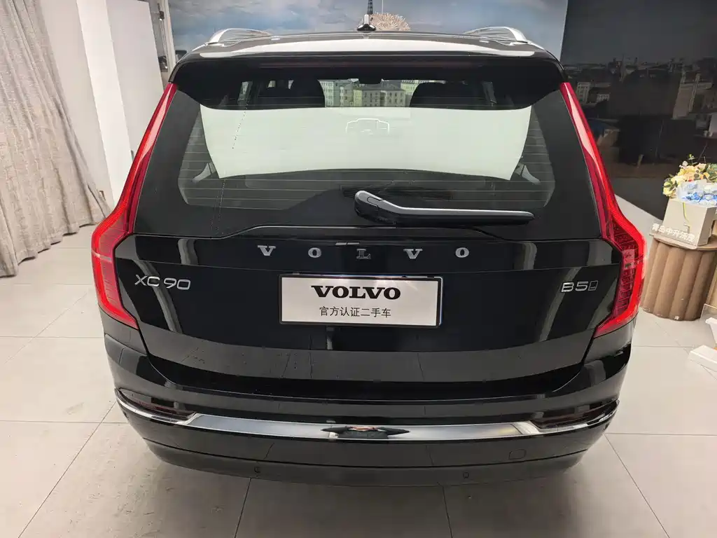 Volvo XC90 2024 B5 Zhixing Deluxe Edition 7-seater