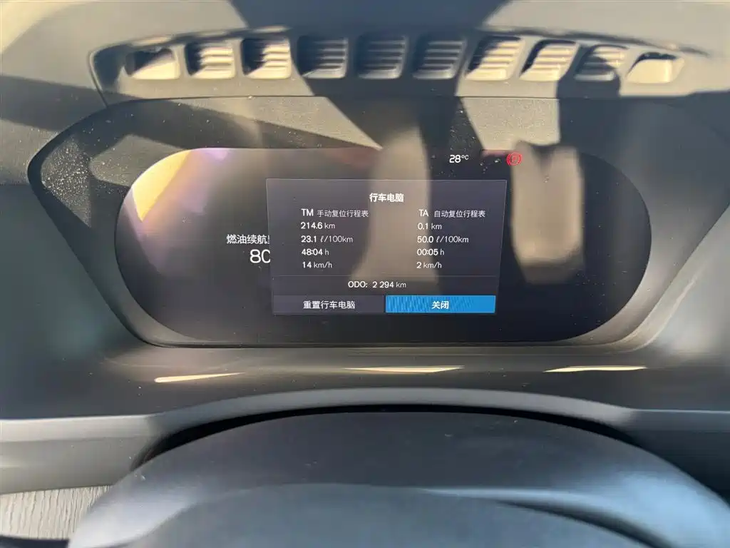 Фото машины 8