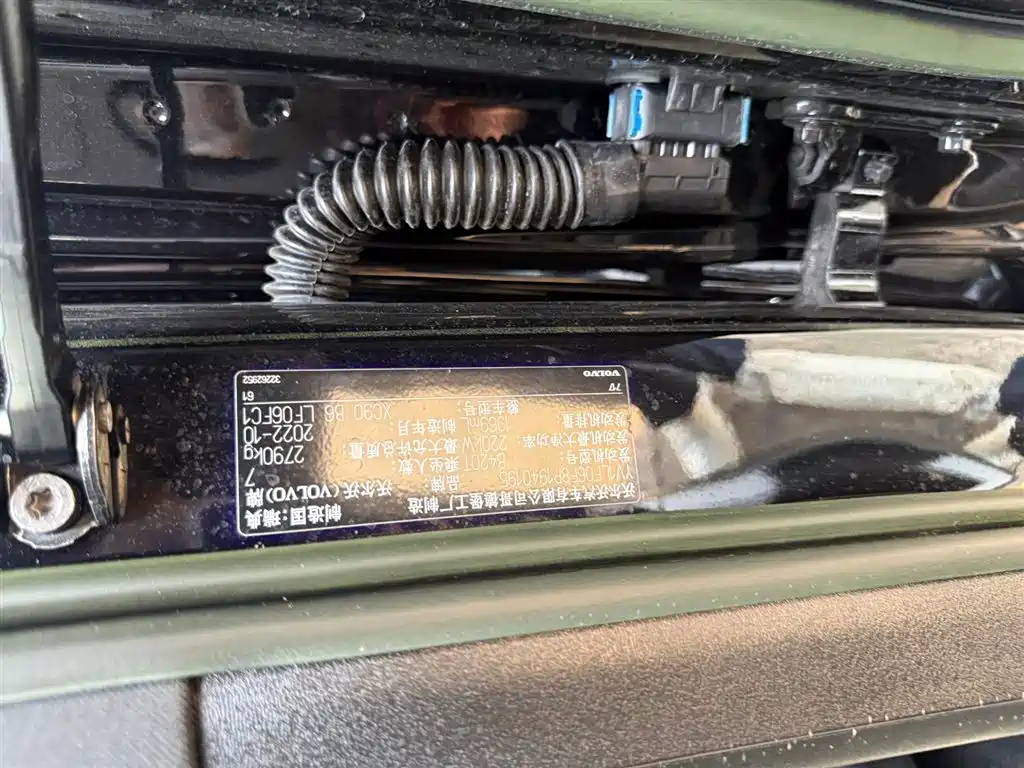 Фото машины 16