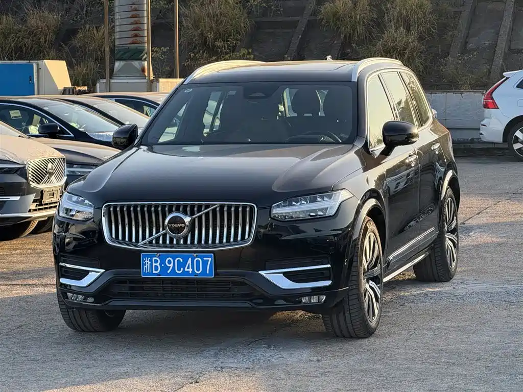 Бэкграунд машины