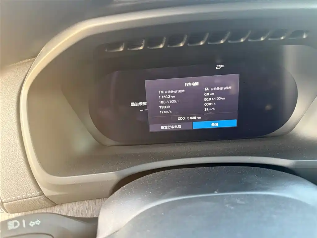 Фото машины 18