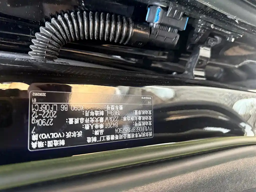 Фото машины 19