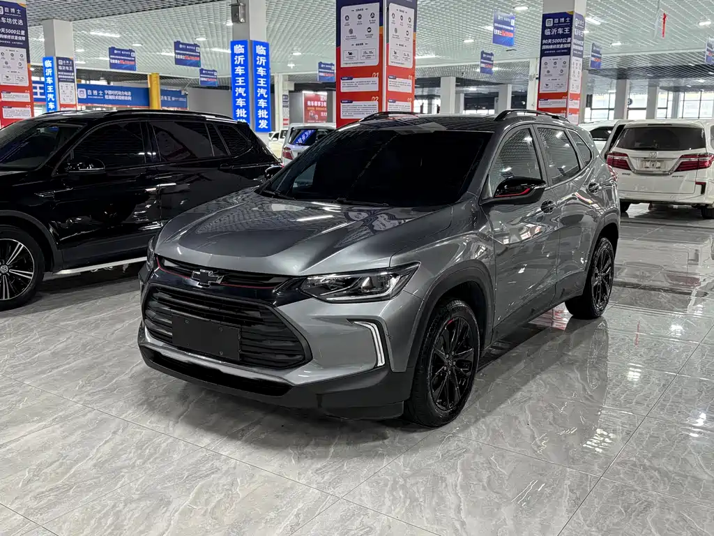 Chuangku 2021 Redline 335T CVT Extreme Edition Country VI