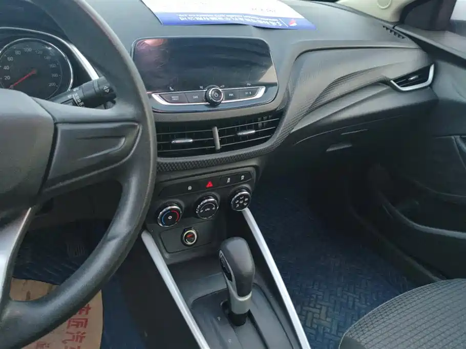 Kovoz 2021 325T Automatic Xinyue Version