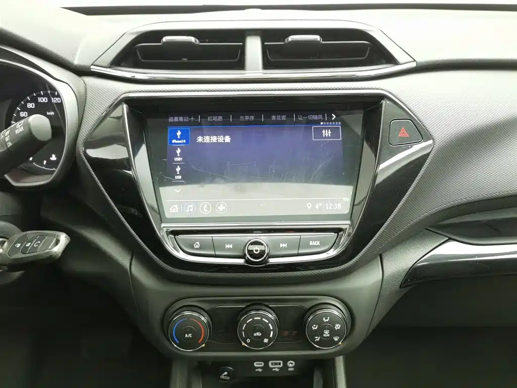 Фото машины 20