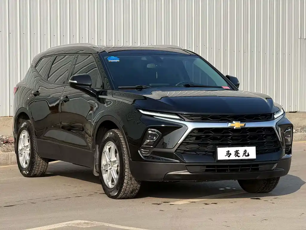 Trailblazer 2023 Light Hybrid 650T Version