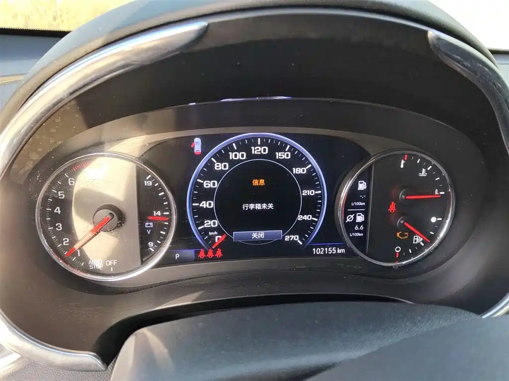 Фото машины 10