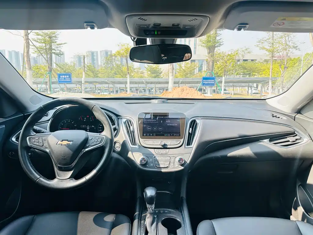 Mai Ruibao XL 2021 535T Automatic Sharp Version