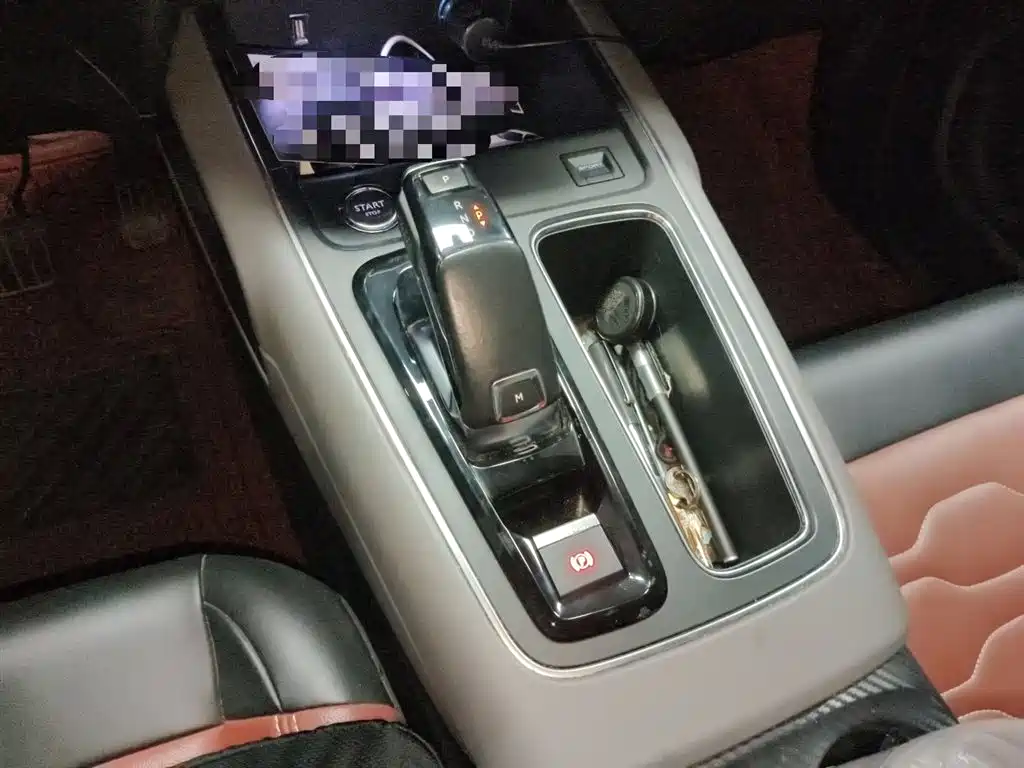 Tianyi C5 AIRCROSS 2019 model 350THP enjoy type Country V