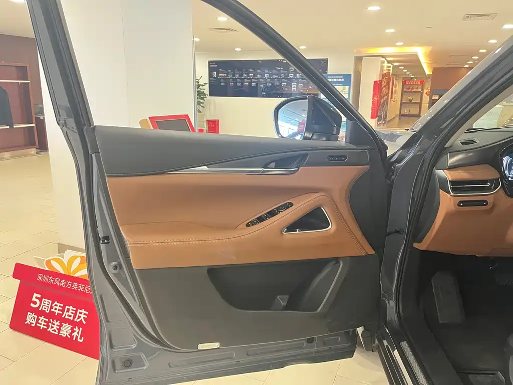 Фото машины 24