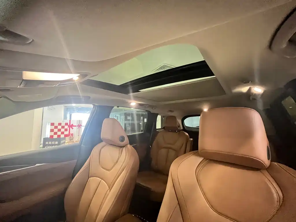 Infiniti QX60 2024 2.0T four-wheel drive Exclusive Edition