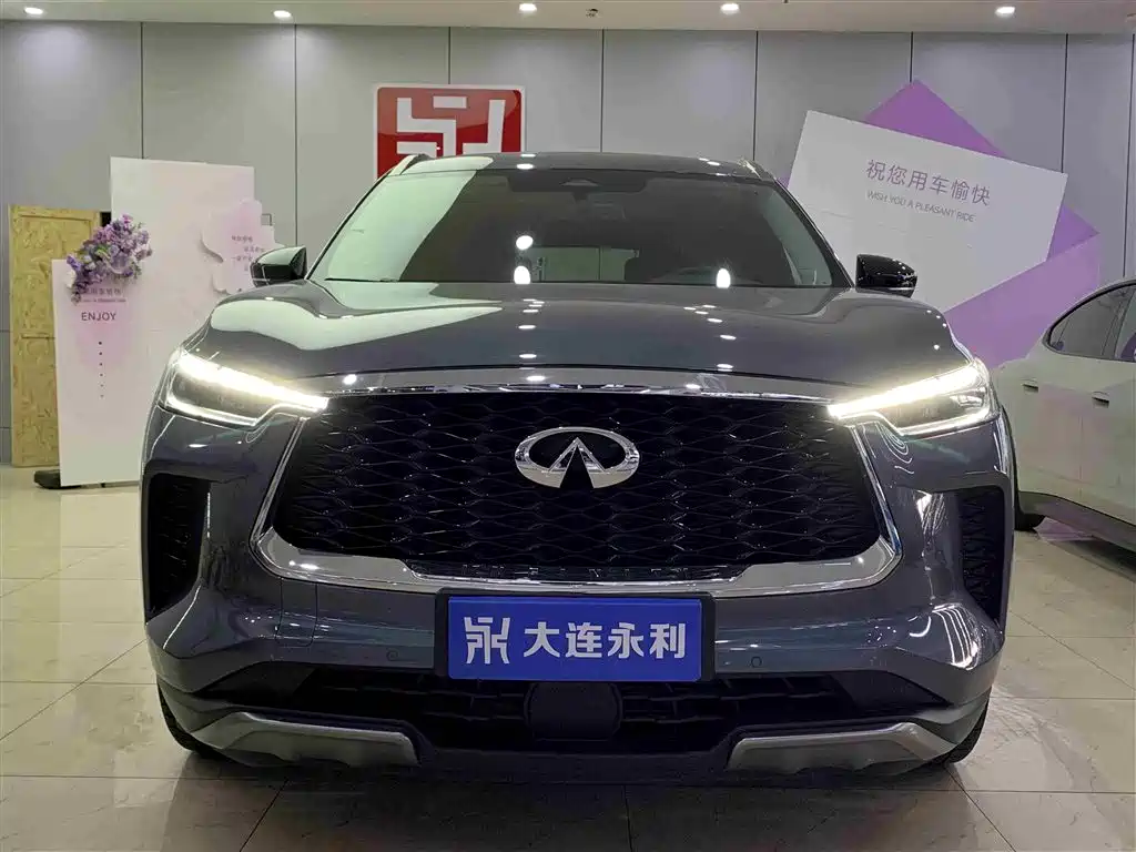 Infiniti QX60 2022 2.0T four-wheel drive Deluxe Edition
