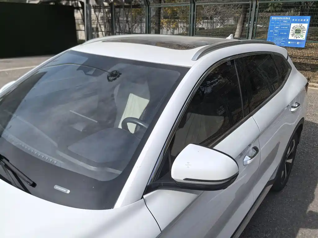 Song PLUS New Energy 2021 EV Premium Model