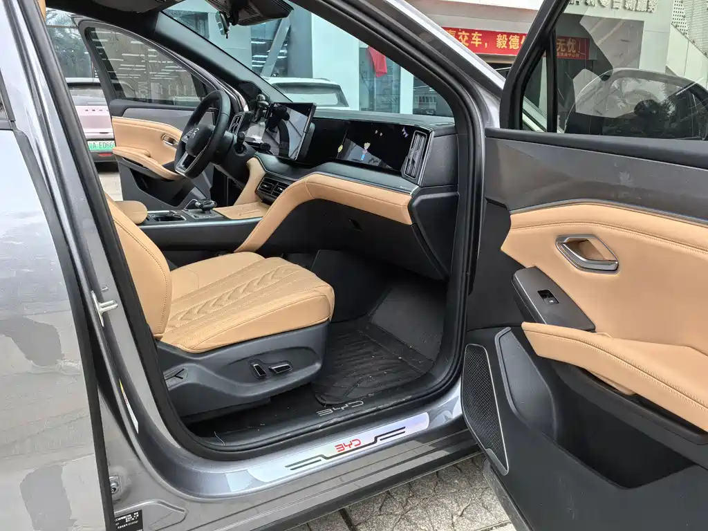 Song L DM-i 2024 112km transcendent type