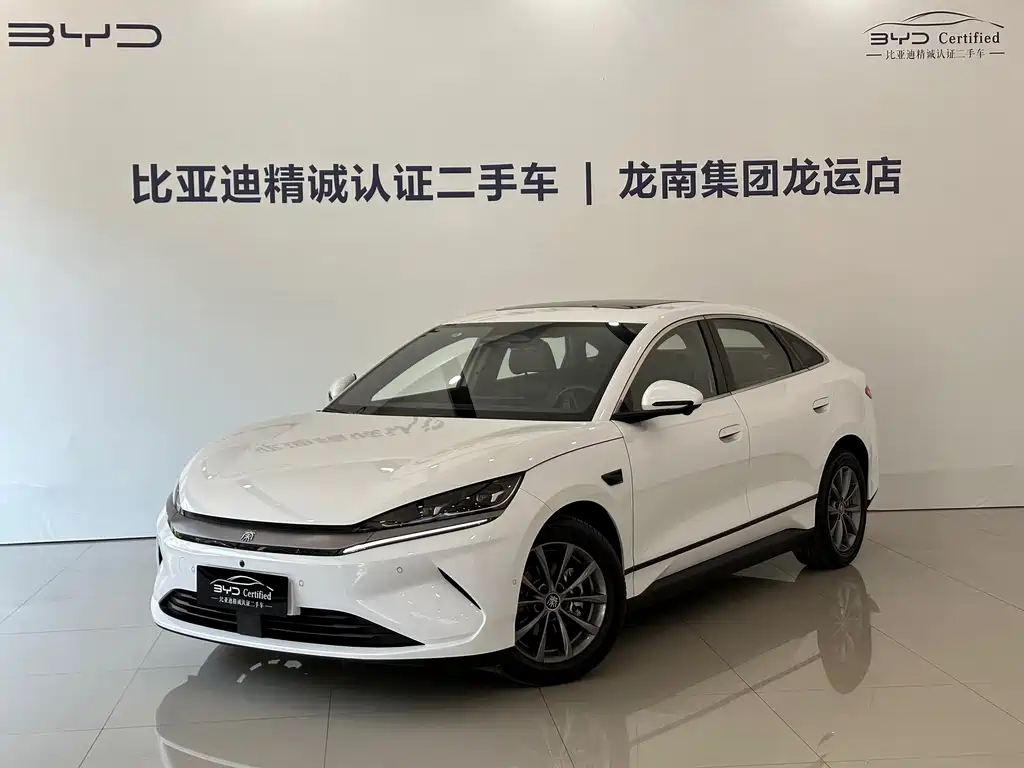 Qin L 2025 EV 545KM Transcendent Type