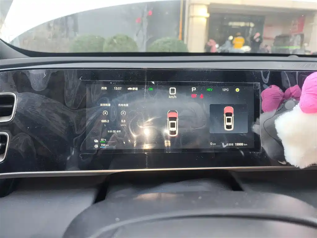 Qin L 2025 DM-i Smart Driving Version 80KM leading Type