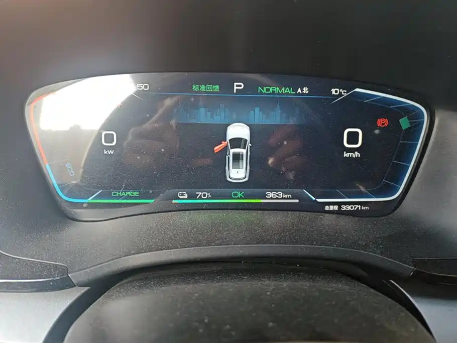 Song PLUS New Energy 2023 Champion Edition EV 520KM Premium Type