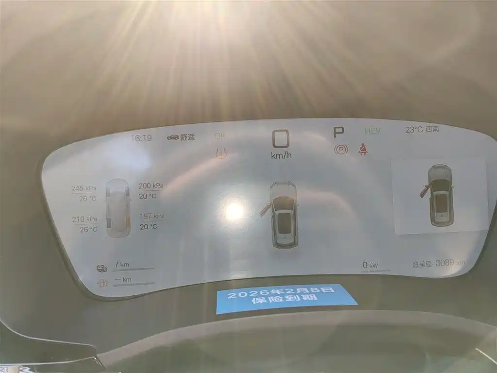 Фото машины 22