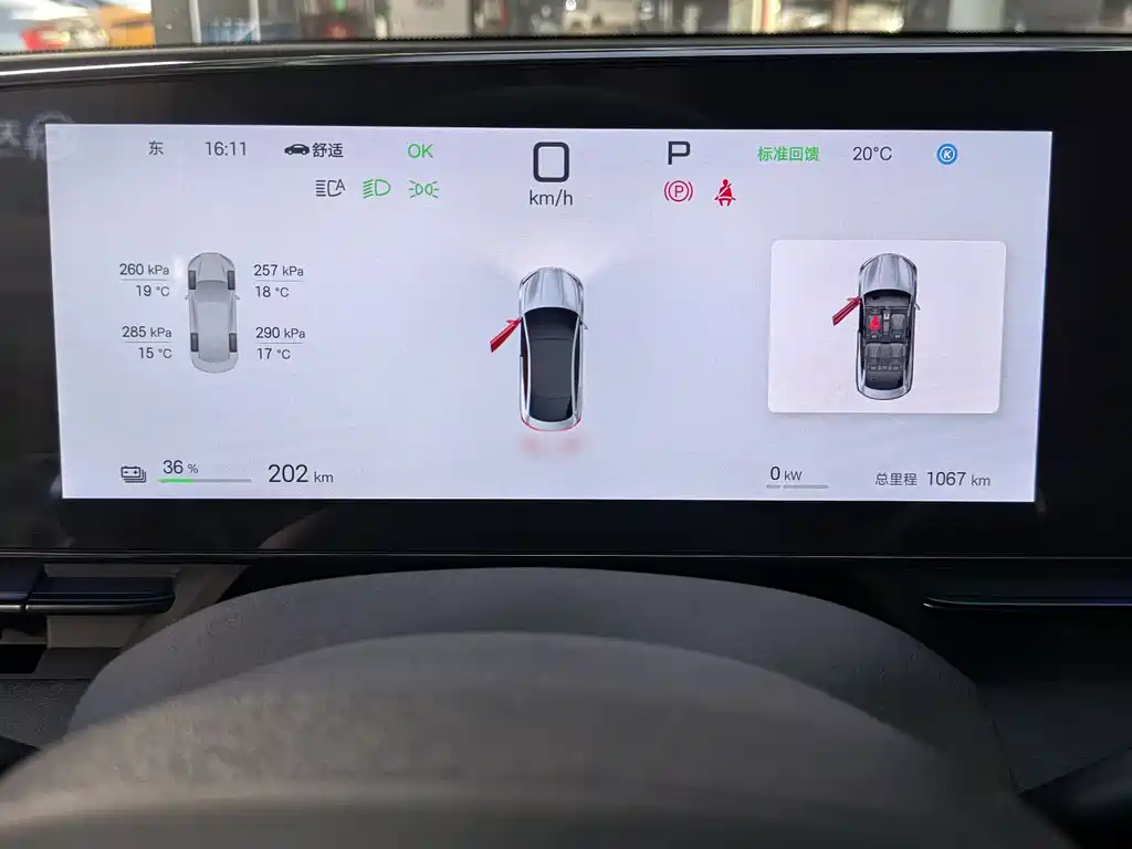 Фото машины 8