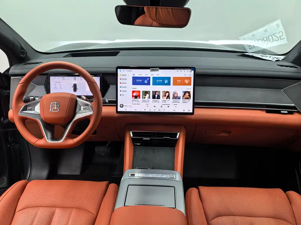 Фото машины 19