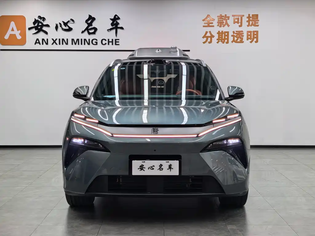 Tang L 2025 DM 175KM Drone Player Version