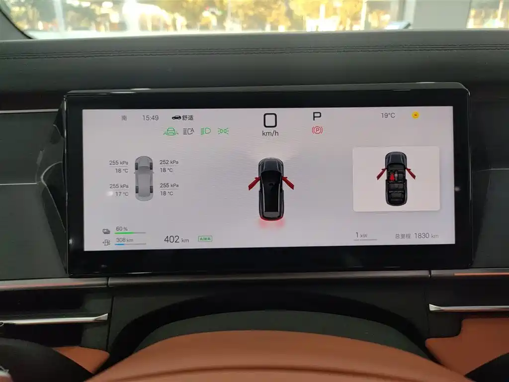 Фото машины 21