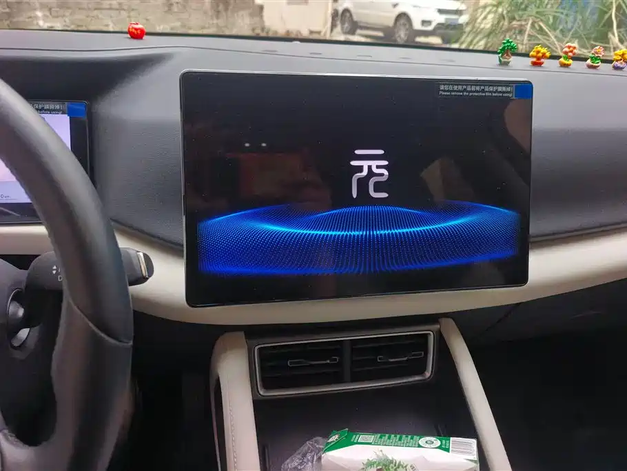 Yuan UP 2024 401KM Vitality Edition