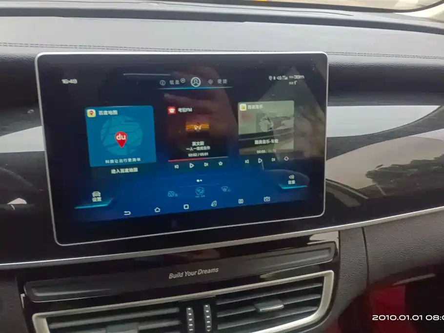 Фото машины 7