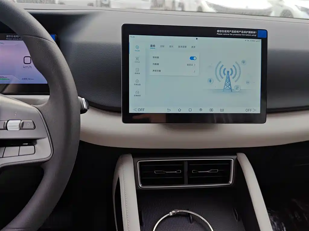 Фото машины 7