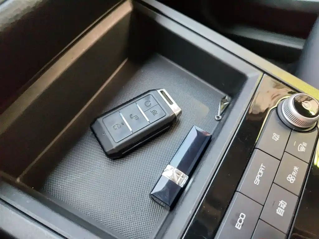 BYD S2 2019 Yao*Comfort Type