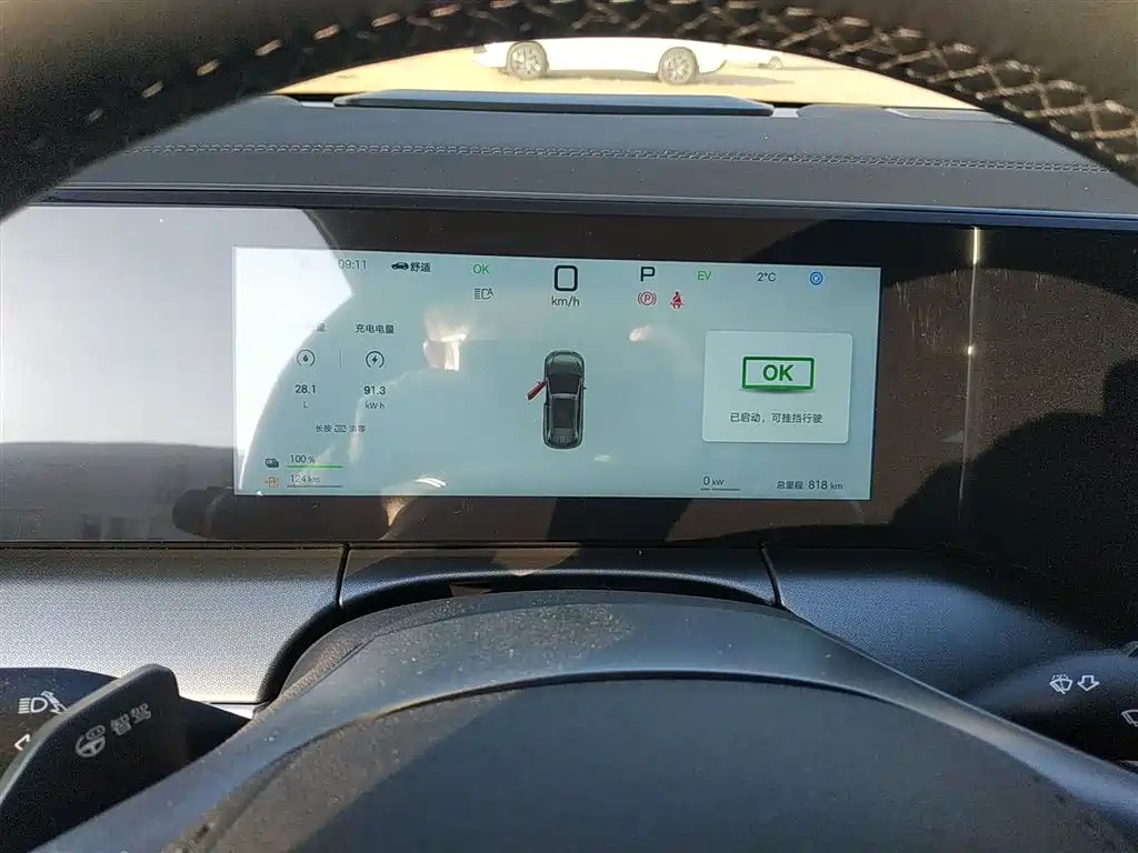 Фото машины