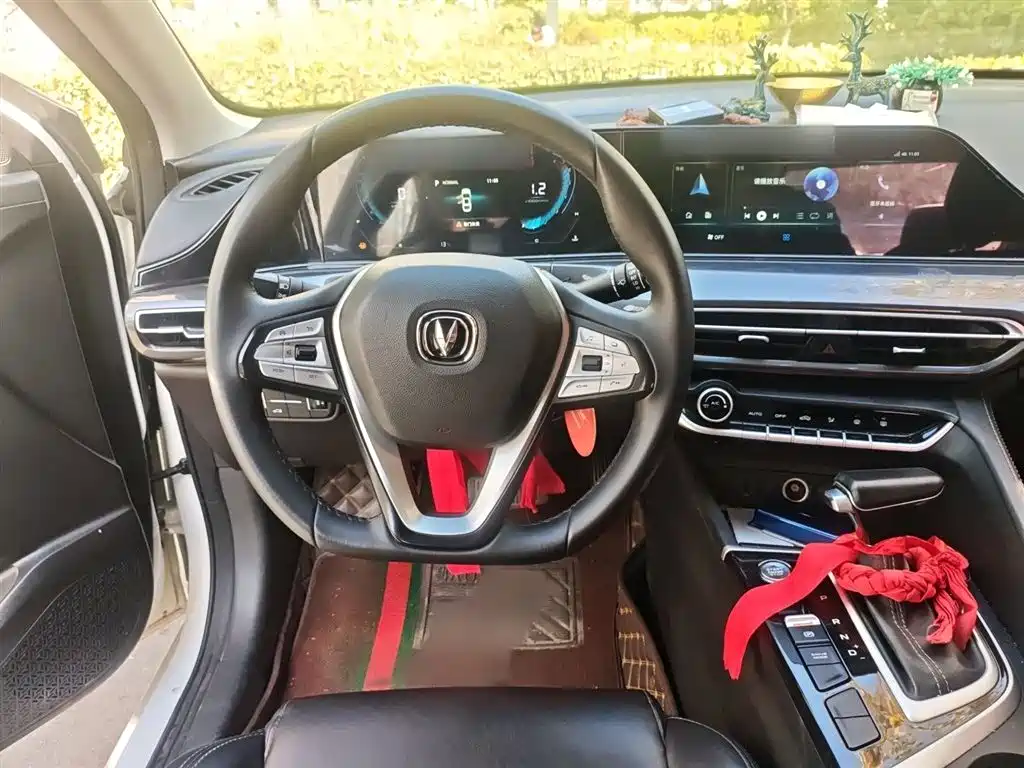 Бэкграунд машины