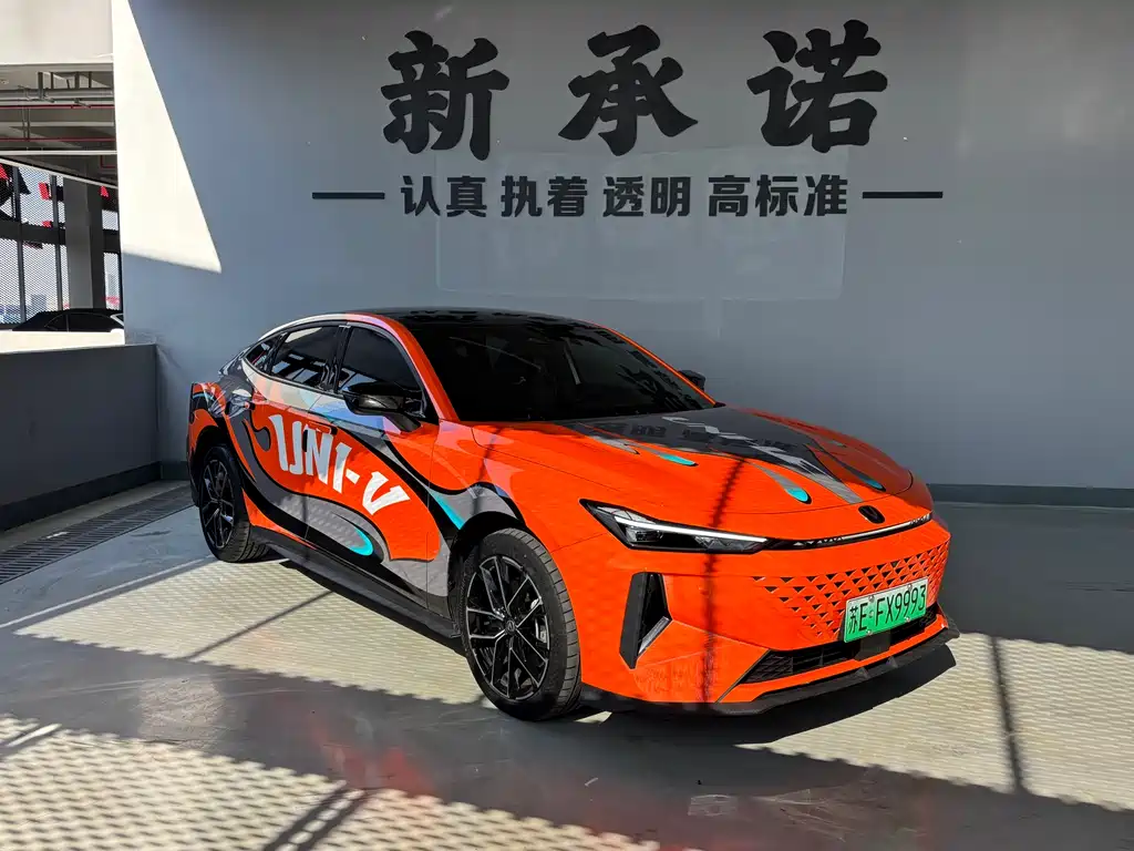 Бэкграунд машины