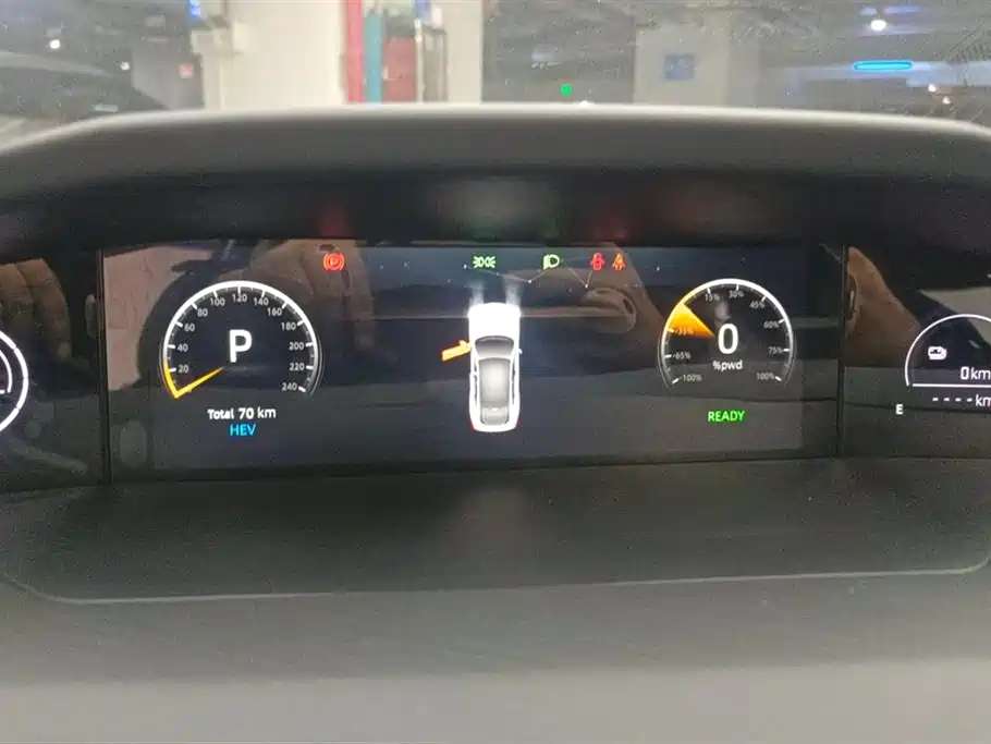 Changan UNI-V Smart iDD 2023 Smart iDD 1.5T 113km Smart Fun Type (Fast Version)