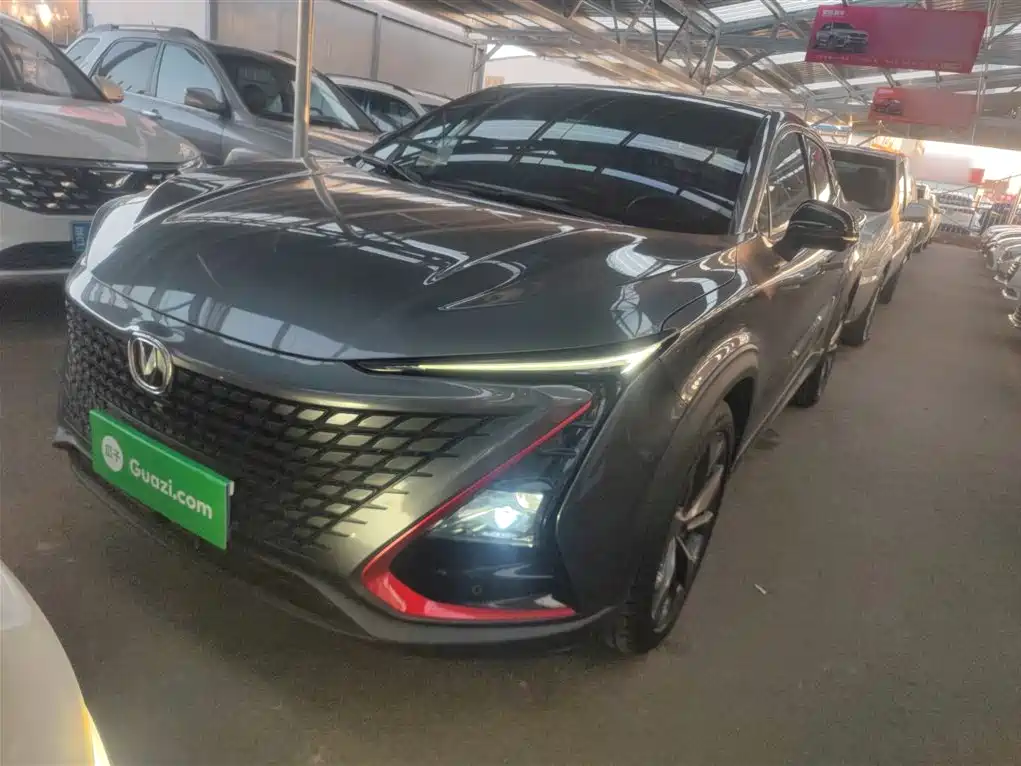 Бэкграунд машины