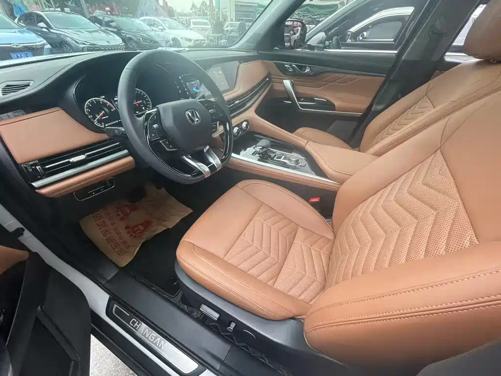 Changan CS95 2023 2.0T two-wheel drive luxury PLUS