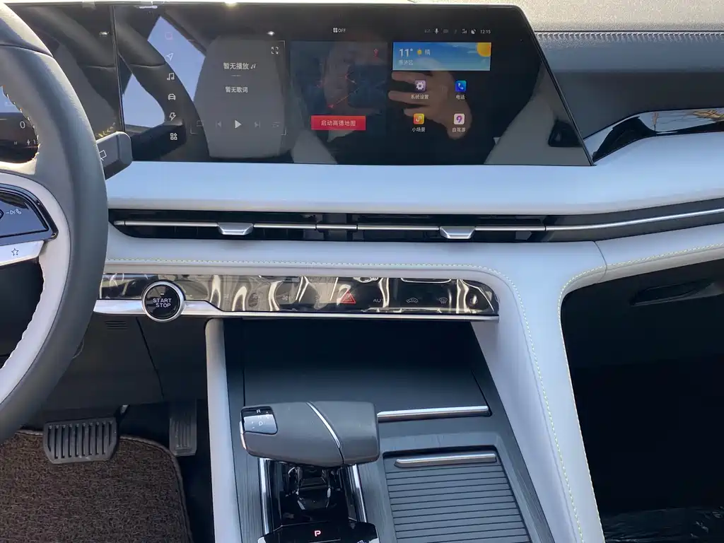 Changan CS75 PLUS Smart iDD 2023 Smart iDD Smart Collar Type