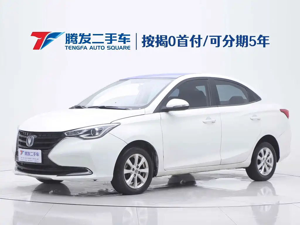 Yuexiang 2019 1.5L DCT Comfortable Country VI